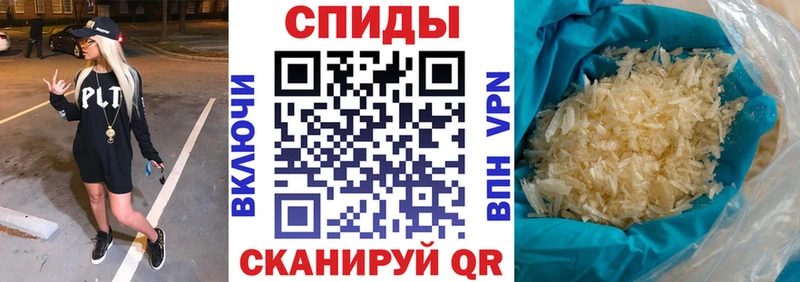 ссылка на мегу ссылки  где продают наркотики  Дмитриев  Amphetamine Розовый 