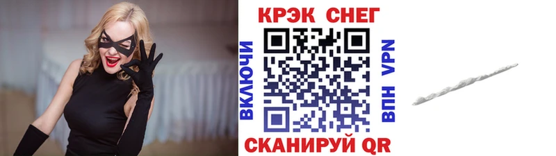 COCAIN Колумбийский  Дмитриев 