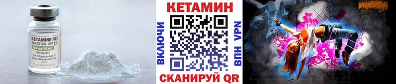 OMG сайт  Дмитриев  КЕТАМИН ketamine 