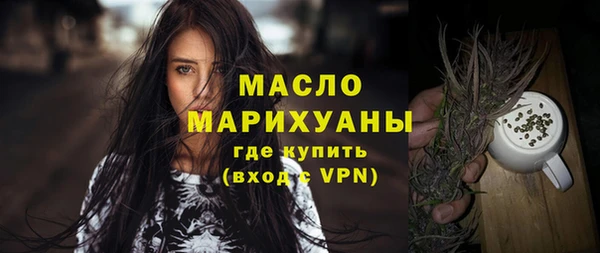 герыч Медвежьегорск