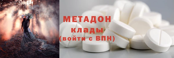 герыч Медвежьегорск