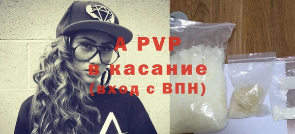бутират Медногорск