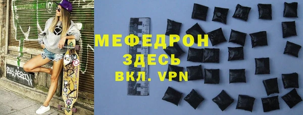 герыч Медвежьегорск