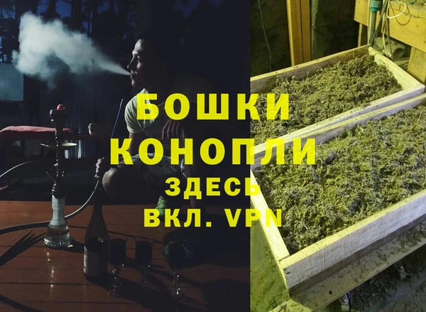 герыч Медвежьегорск