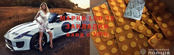мефедрон Апатиты