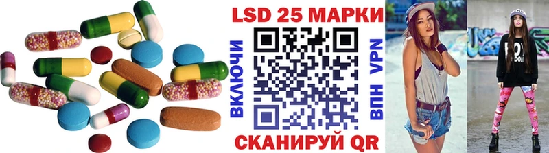 МЕГА ONION  Дмитриев  Лсд 25 экстази ecstasy 