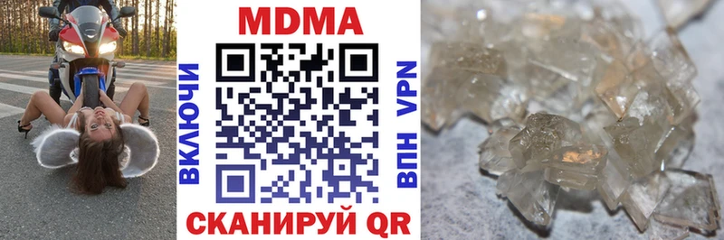 MDMA VHQ Дмитриев