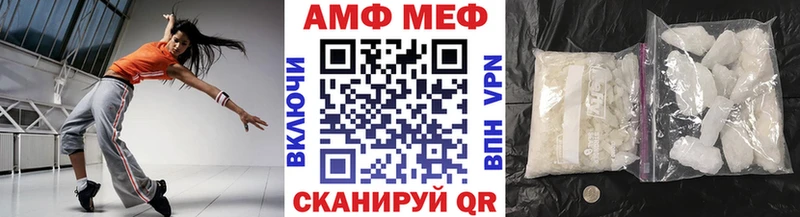 где можно купить omg Метамфетамин винт Дмитриев